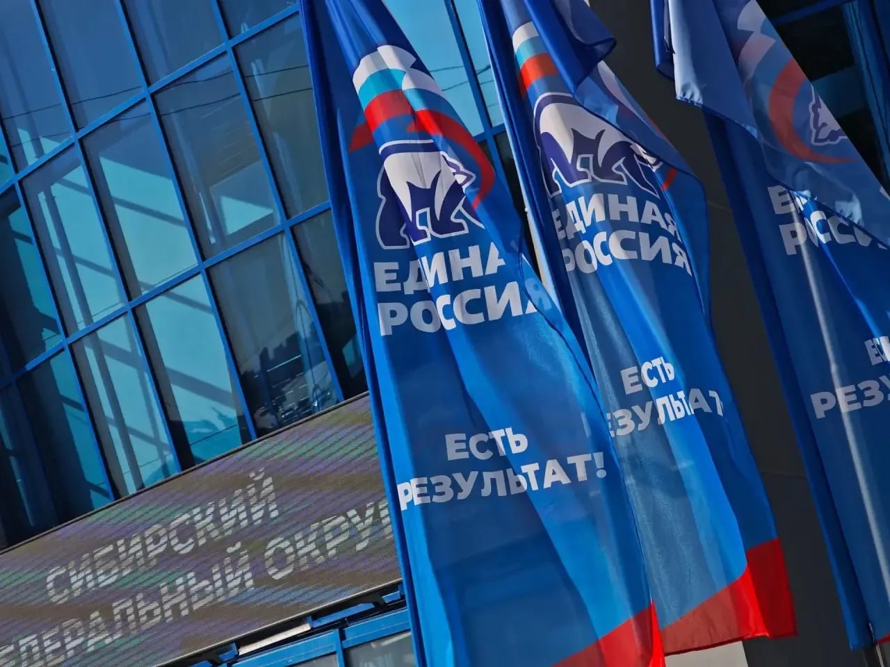 Владислав Ховалыг: «В Туве расширяют меры поддержки ветеранов СВО в аграрном секторе»