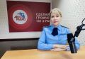 Старший прокурор уголовно-судебного отдела прокуратуры республики Юлия Литвиненко выступит в эфире на канале АвтоРадио Кызыл