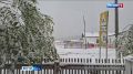 Погода в мае. Май удивляет погодой