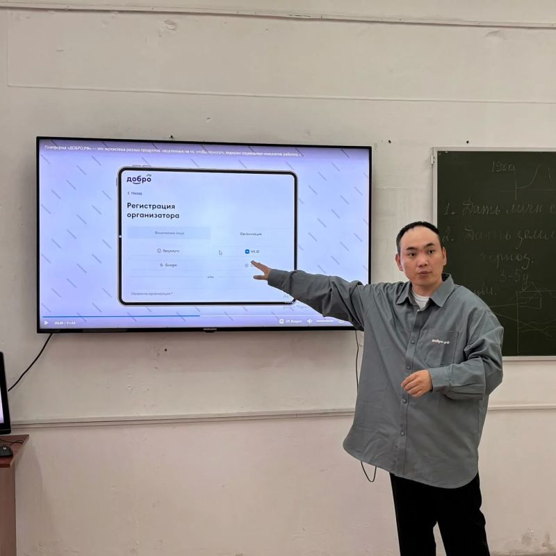 Волонтеры ТувГУ освоили первую помощь и секреты партнерства Волонтеры ТувГУ освоили первую помощь и секреты партнерства