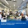 План мероприятий по содействию развитию конкуренции утвержден правительством Тувы