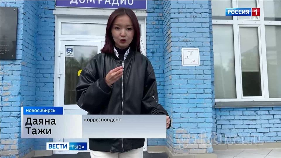 Медиакубок. Сегодня корреспонденты ГТРК «Тыва» находятся в Новосибирске