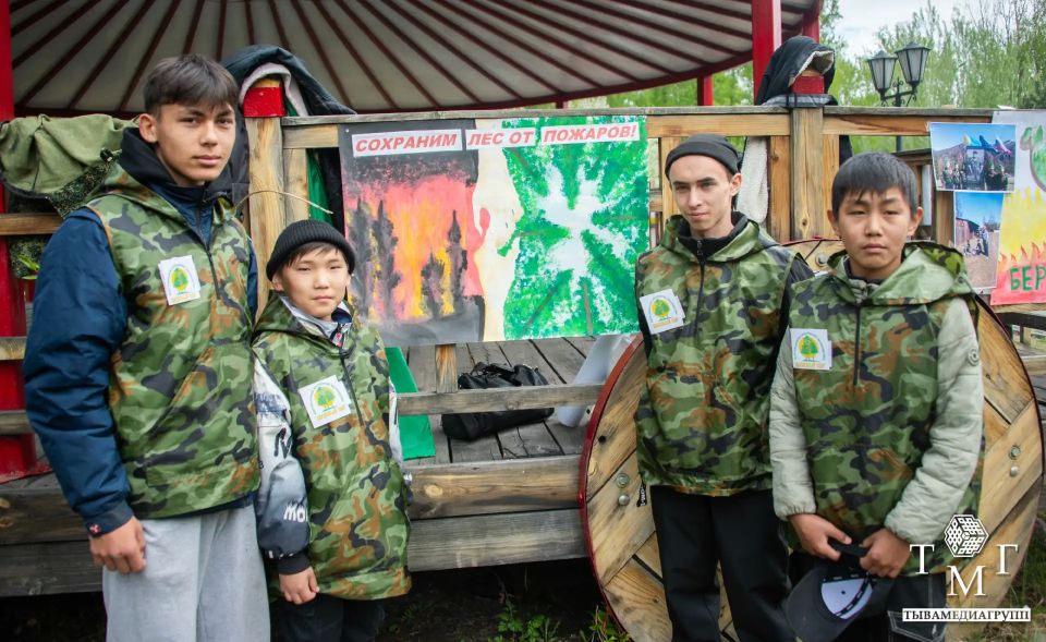 Юные защитники природы Тувы собрались на республиканском слете школьных лесничеств Юные защитники природы Тувы собрались на республиканском слете школьных лесничеств