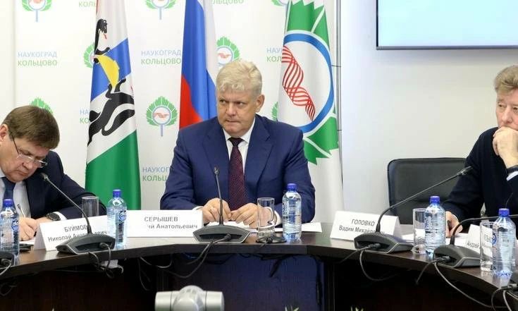 Развитие Сибири через инновации: Анатолий Серышев посетил ЦКП «СКИФ» и наукоград Кольцово Развитие Сибири через инновации: Анатолий Серышев посетил ЦКП «СКИФ» и наукоград Кольцово