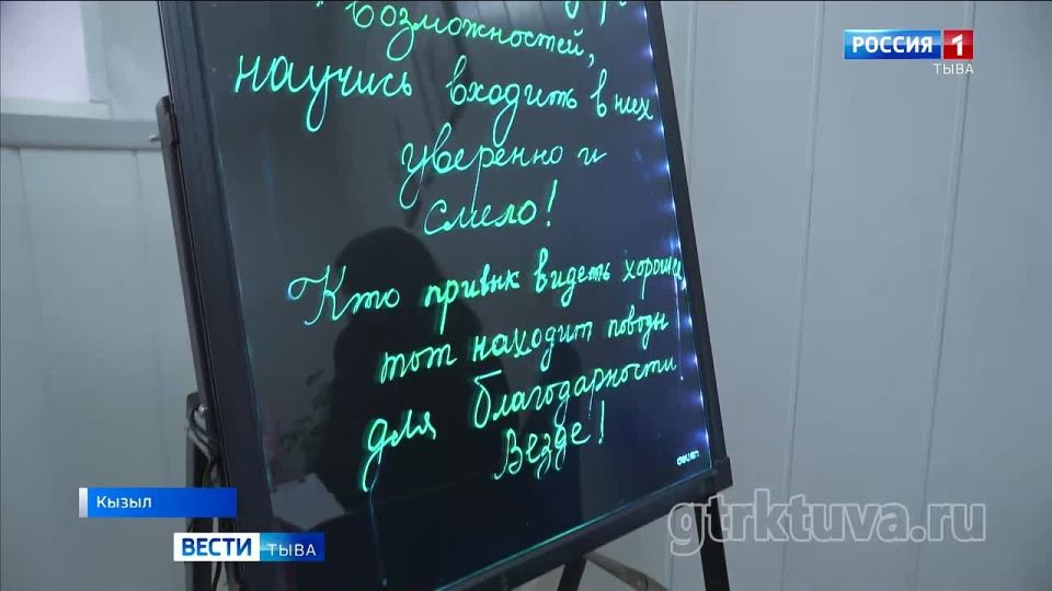 Поддержать морально. В Фонде "Защитники Отечества" продолжают расширять психологическую поддержку участников спецоперации и их близких
