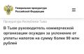 � ���� ������������ ������������ ����������� ������� �� ��������� �� ������ ������� �� ����� ����� 90 ��� ������
