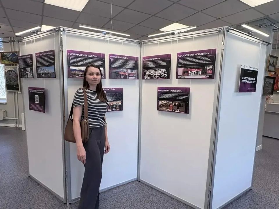 Сотрудники МТУ Росимущества в Красноярском крае, Республике Хакасия и Республике Тыва посетили фотовыставку “95 открыток”, посвященную 95-летию города Абакана Республики Хакасия Сотрудники МТУ Росимущества в Красноярском крае, Республике Хакасия и Республике Тыва посетили фотовыставку “95 открыток”, посвященную 95-летию города Абакана Республики Хакасия