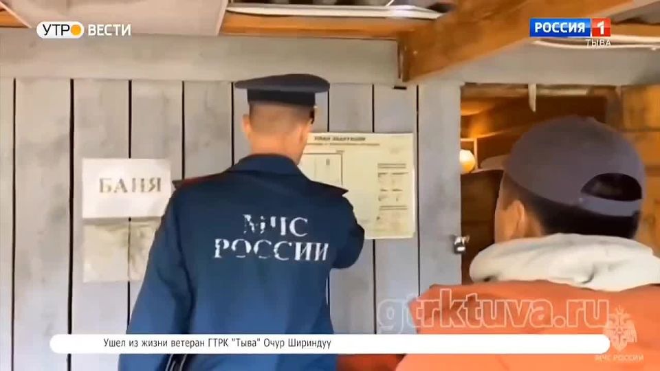 Сюжет ГТРК "Тыва": В Туве сотрудники МЧС России продолжают проверки детских оздоровительных лагерей