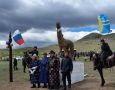 Аътка мгейиг: Ойнаар-Тейни эдээнде аът чарыжы