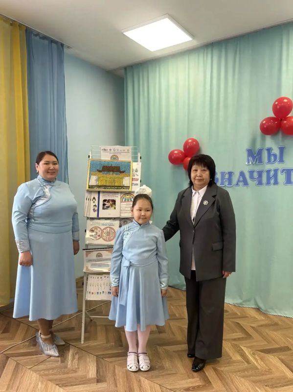 «Мы рядом, значит — мы вместе!» «Мы рядом, значит — мы вместе!»