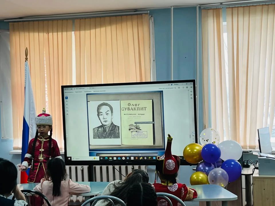 В Бай-Тале провели конкурс чтецов к 100-летию Олега Сувакпита В Бай-Тале провели конкурс чтецов к 100-летию Олега Сувакпита