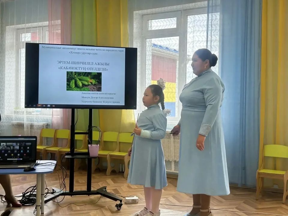 «Мы рядом, значит — мы вместе!» «Мы рядом, значит — мы вместе!»