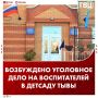 ��������� ���� ���������� �� ����� ����� ��������� �� ������ �������� ������������� ������� � ����