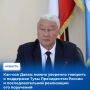 ������������ ���������� ������ ���� ���-��� ����� �������, ��� ������� ������� ����� ����, ��������� ������������� ��������� ������ "������ ������" ���������� �������� � ����������� ������ ��� ��� ����������� ���������...