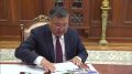 Владислав Ховалыг: Доложил Президенту России Владимиру Владимировичу Путину о социальноэкономическом развитии Тувы
