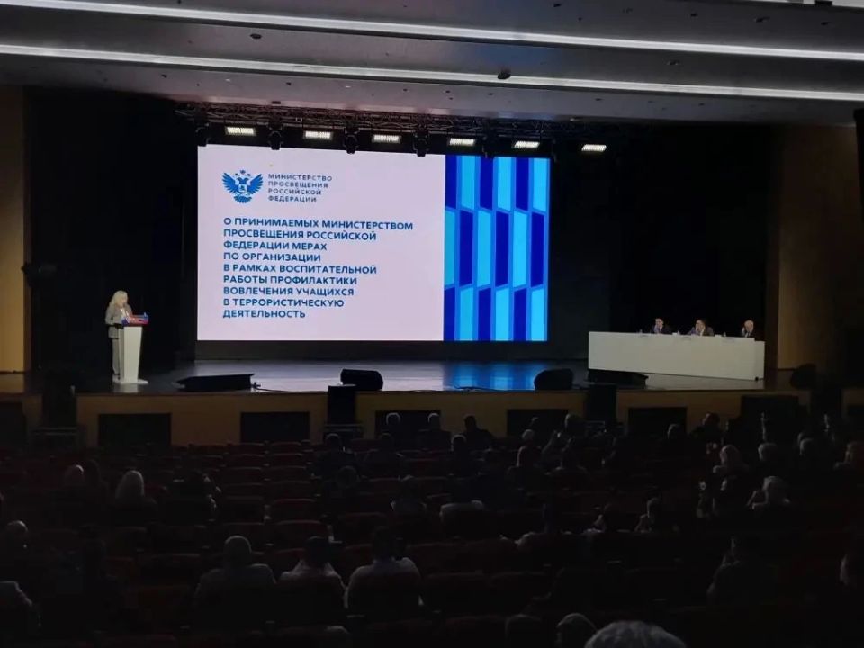 На страже безопасности детства: соцпедагог из Тувы участвует в работе ХХ юбилейного форума «Антитеррор» На страже безопасности детства: соцпедагог из Тувы участвует в работе ХХ юбилейного форума «Антитеррор»