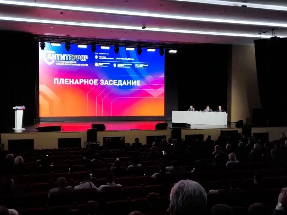 На страже безопасности детства: соцпедагог из Тувы участвует в работе ХХ юбилейного форума «Антитеррор» На страже безопасности детства: соцпедагог из Тувы участвует в работе ХХ юбилейного форума «Антитеррор»