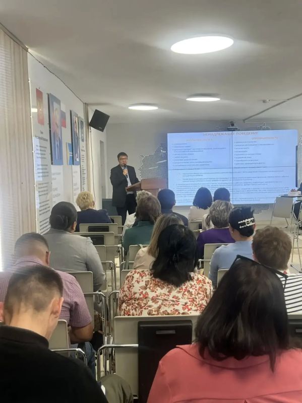 В Туве состоялся республиканский семинар по профилактике девиантного поведения подростков В Туве состоялся республиканский семинар по профилактике девиантного поведения подростков