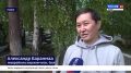 Алдарлыг ус-шеверни чырык адынга