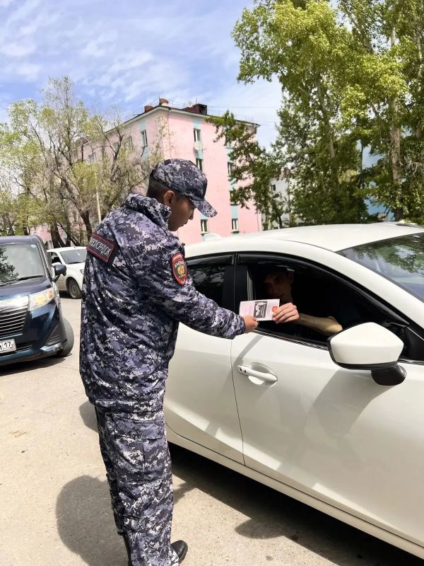 В Кызыле прошла профилактическая акция «Осторожно, дети!» перед началом летних каникул В Кызыле прошла профилактическая акция «Осторожно, дети!» перед началом летних каникул