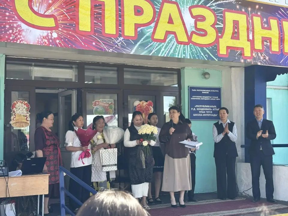Последний звонок в школе искусств им. Р.Д. Кенденбиля Последний звонок в школе искусств им. Р.Д. Кенденбиля