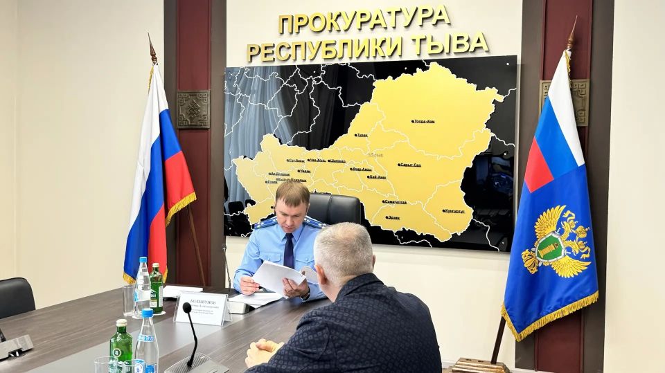 Исполняющий обязанности прокурора республики Владимир Большунов провел личный прием предпринимателей Исполняющий обязанности прокурора республики Владимир Большунов провел личный прием предпринимателей
