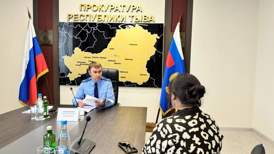 Исполняющий обязанности прокурора республики Владимир Большунов провел личный прием предпринимателей Исполняющий обязанности прокурора республики Владимир Большунов провел личный прием предпринимателей