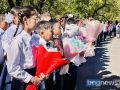 267 четвероклассников попрощались с начальной школой в лицее №15 Кызыла