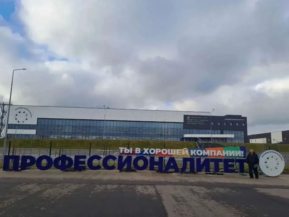 Мастера Ак-Довуракского горного техникума прошли стажировку на ведущих горнорудных предприятиях Мастера Ак-Довуракского горного техникума прошли стажировку на ведущих горнорудных предприятиях