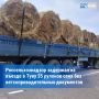 Сотрудники Россельхознадзора на посту Шивилиг пресекли перевозку сена без документов