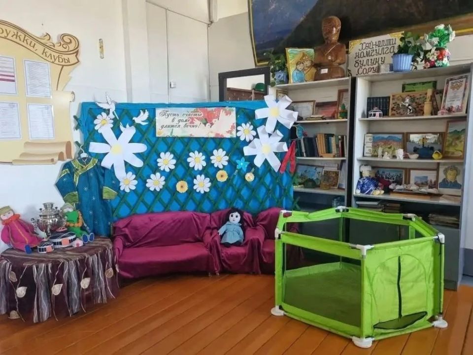 В Улуг-Хемском районе начали работу культурно-просветительские центры для семей с детьми до 3 лет В Улуг-Хемском районе начали работу культурно-просветительские центры для семей с детьми до 3 лет