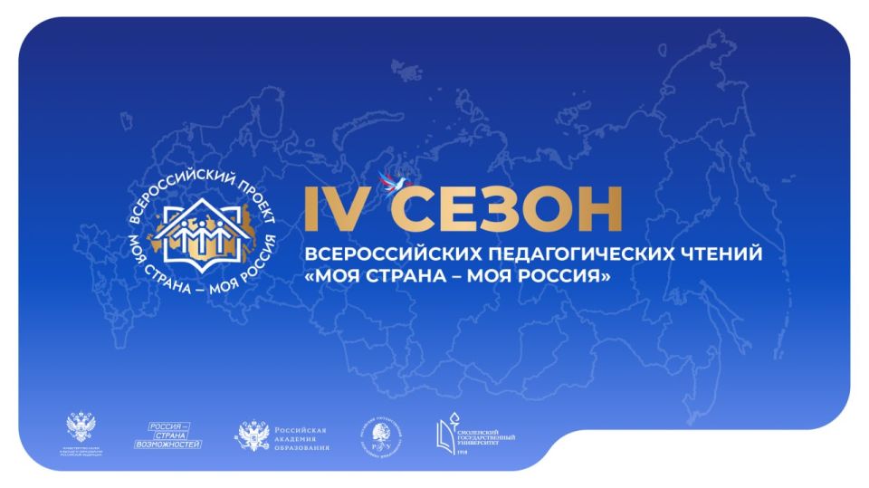 Терезинскую оросительную систему в Чаа-Холе готовят к восстановлению в 2027 году Терезинскую оросительную систему в Чаа-Холе готовят к восстановлению в 2027 году