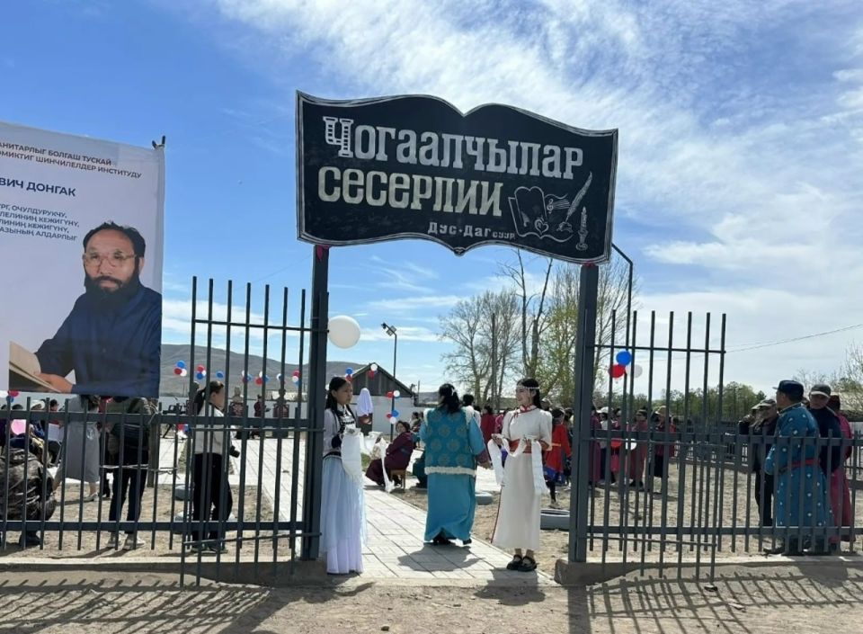 Дус-Дагда Чогаалчылар сесерлиинде Эдуард Донгакты хрек тураскаалын тургускан Дус-Дагда Чогаалчылар сесерлиинде Эдуард Донгакты хрек тураскаалын тургускан