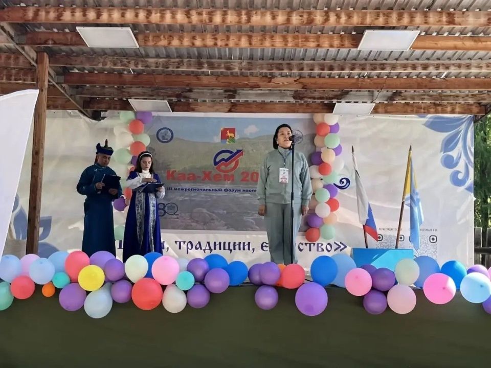 В Туве стартовал III Межрегиональный форум наставников «Каа-Хем – 2026» В Туве стартовал III Межрегиональный форум наставников «Каа-Хем – 2026»