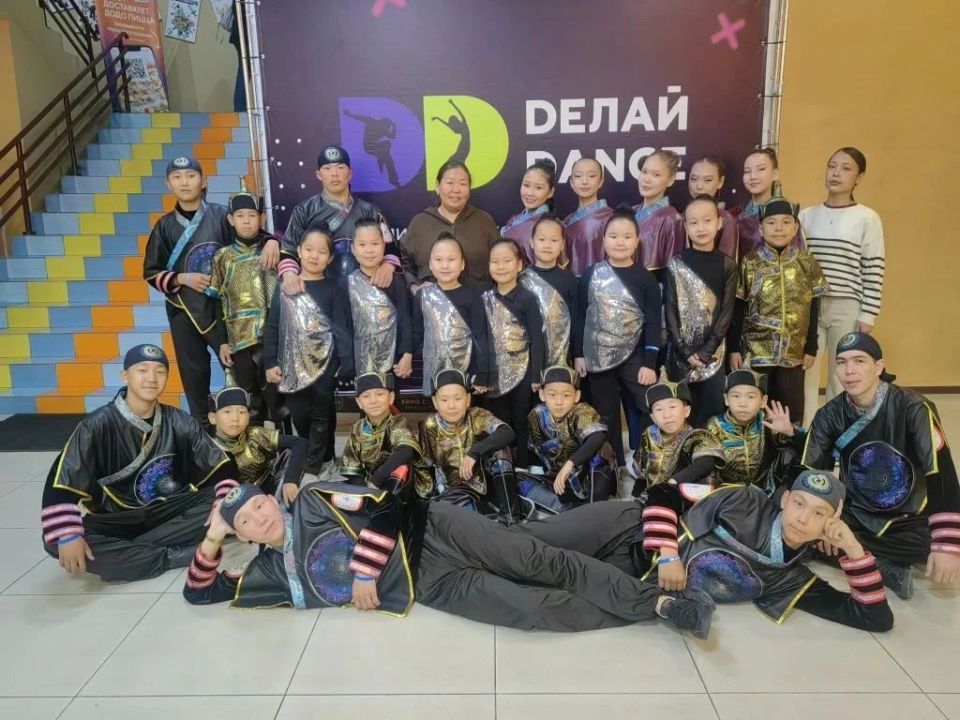 Ансамбль «Хербис» из Тувы взял Гран-при Всероссийского чемпионата «Делай Dance»