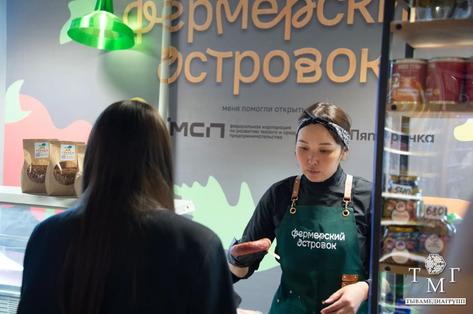 В Кызыле открылся «Фермерский островок»: поддержка местных производителей В Кызыле открылся «Фермерский островок»: поддержка местных производителей