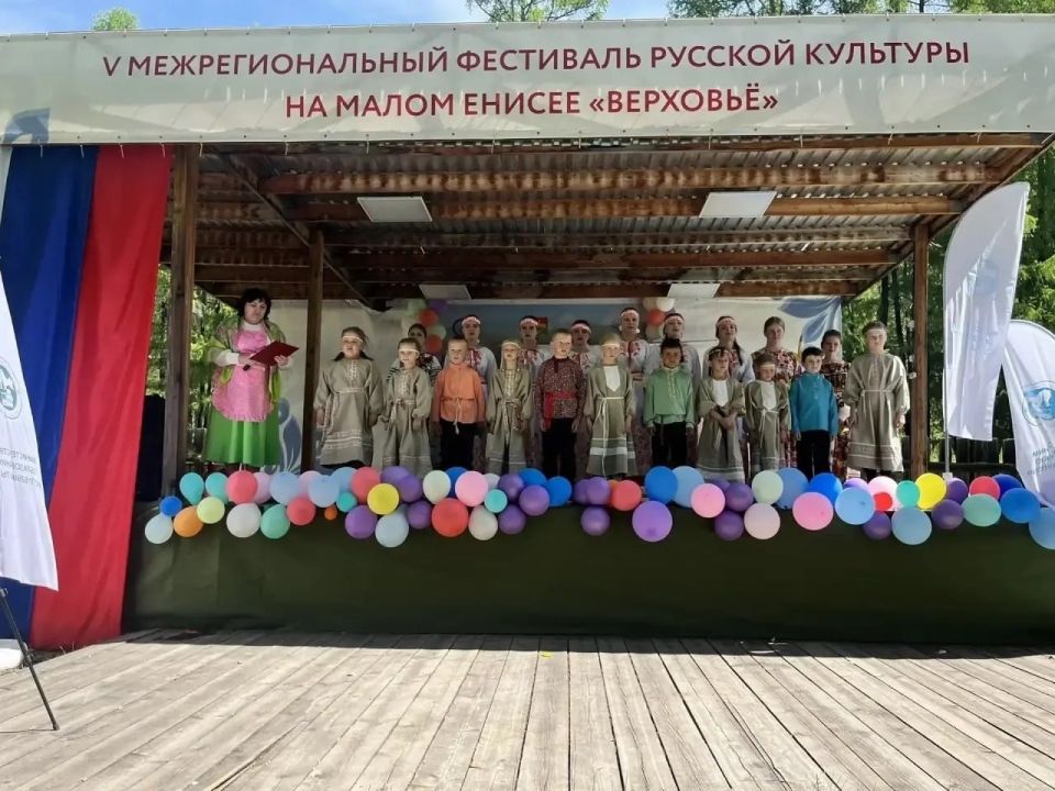 В Туве стартовал III Межрегиональный форум наставников «Каа-Хем – 2026» В Туве стартовал III Межрегиональный форум наставников «Каа-Хем – 2026»