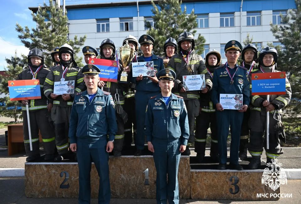 В Туве определили лучшее звено газодымозащитной службы - 2026
