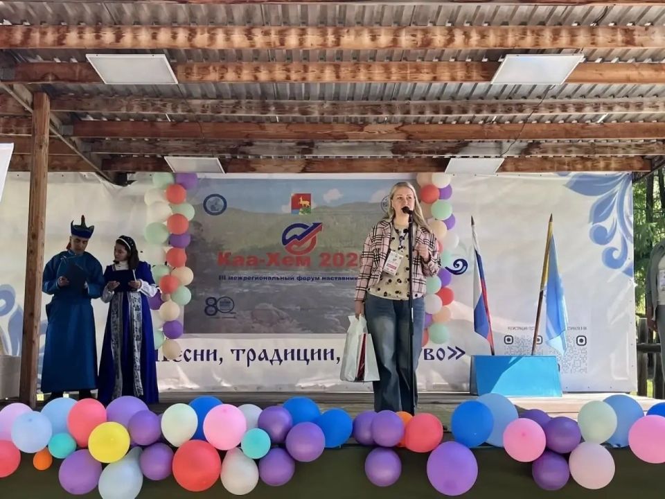 В Туве стартовал III Межрегиональный форум наставников «Каа-Хем – 2026» В Туве стартовал III Межрегиональный форум наставников «Каа-Хем – 2026»
