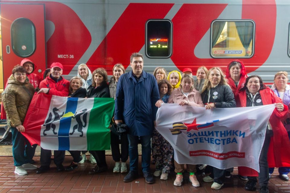 Ветераны СВО и их семьи из Тувы отправились в путешествие по Сибири в рамках проекта «Своих не бросаем!» Ветераны СВО и их семьи из Тувы отправились в путешествие по Сибири в рамках проекта «Своих не бросаем!»