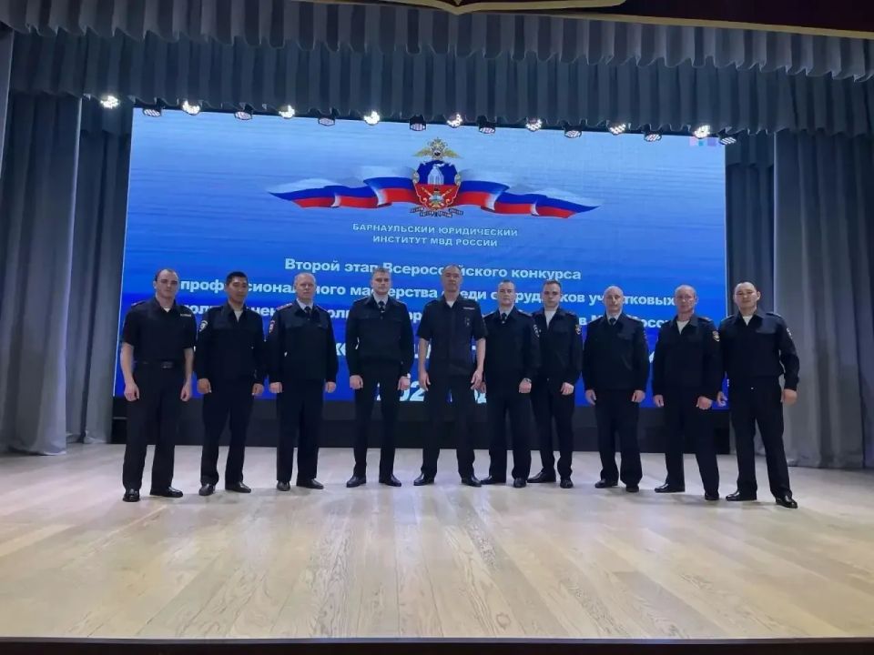 Участковый уполномоченный полиции из Тувы стал победителем окружного этапа конкурса «Лучший по профессии» Участковый уполномоченный полиции из Тувы стал победителем окружного этапа конкурса «Лучший по профессии»