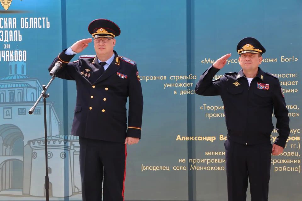 Министр внутренних дел по Республике Тыва генерал-майор полиции Юрий Завьялов принял участие в церемонии открытия Всероссийского чемпионата МВД России по стрельбе в Суздале Министр внутренних дел по Республике Тыва генерал-майор полиции Юрий Завьялов принял участие в церемонии открытия Всероссийского чемпионата МВД России по стрельбе в Суздале