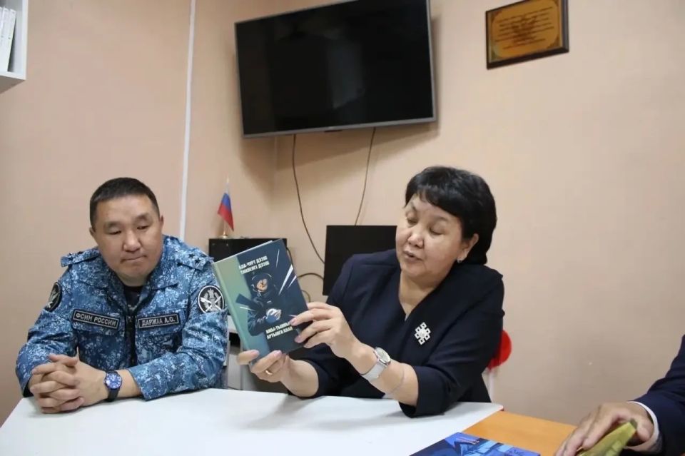 Министр Буян Куулар провёл встречу с подростками в УФСИН Министр Буян Куулар провёл встречу с подростками в УФСИН