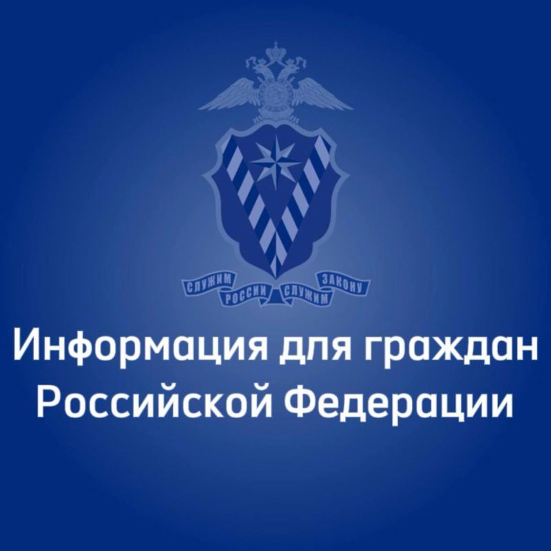 Актуальная информация для родителей: что нужно помнить о детских документах
