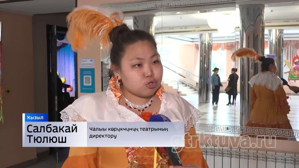 Уруглар камгалалыны хн таварыштыр