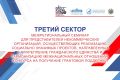 ������������� ��������� �������� ��������� � ������ �� �������� ������� ������