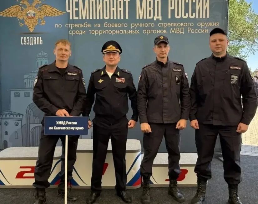 Полицейские из Тывы показали достойный результат на чемпионате МВД России по стрельбе в Суздале Полицейские из Тывы показали достойный результат на чемпионате МВД России по стрельбе в Суздале