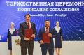 ��������� �������: ��������� ���������� � �������������� � ������������ ��� �����������