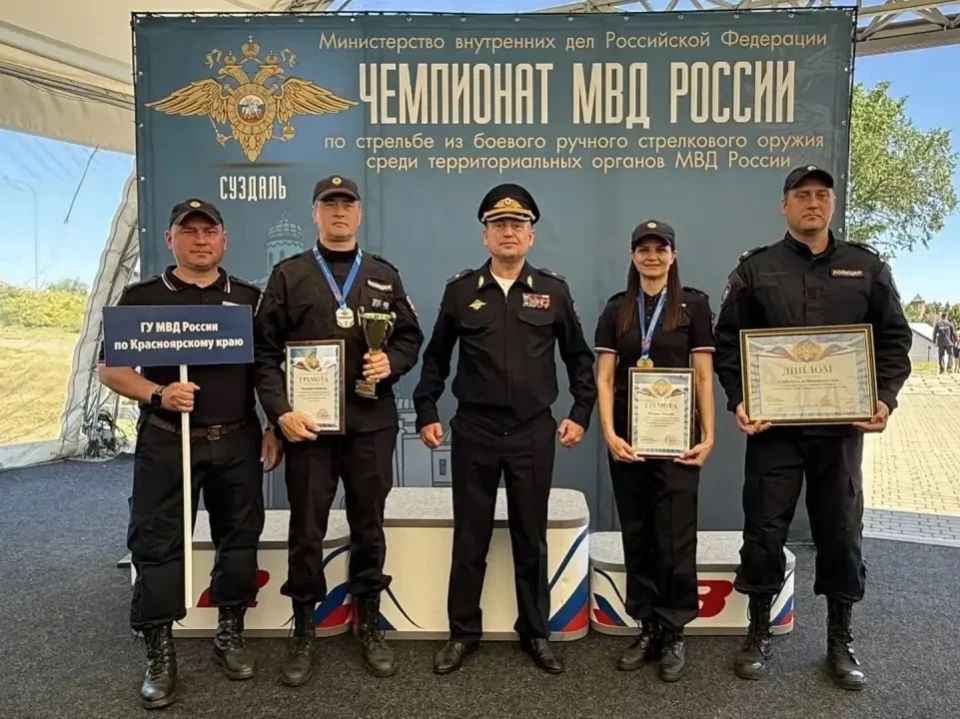 Полицейские из Тывы показали достойный результат на чемпионате МВД России по стрельбе в Суздале Полицейские из Тывы показали достойный результат на чемпионате МВД России по стрельбе в Суздале