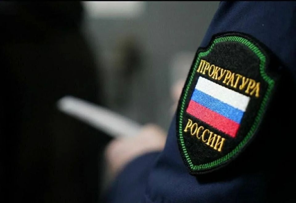 По требованию прокуратуры индивидуальному предпринимателю выплачены долги по исполненным контрактам на сумму более 600 тыс